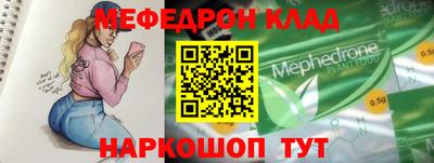 марихуана Ярославль