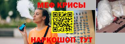 кокс Янаул