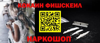 марихуана Ярославль