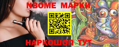 марихуана Ярославль