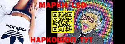 кокс Янаул