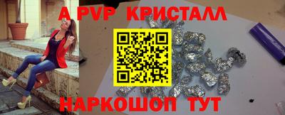 марихуана Ярославль