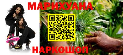 кокс Янаул