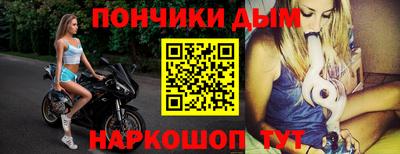 марихуана Ярославль