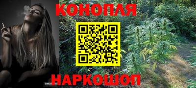 кокс Янаул