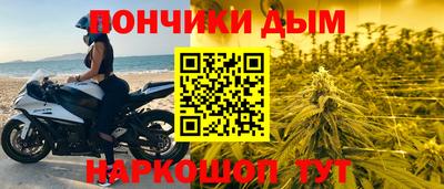 кокс Янаул