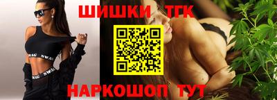 первитин Ярцево