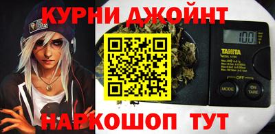 кокс Янаул