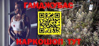 первитин Ярцево
