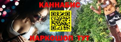 кокс Янаул