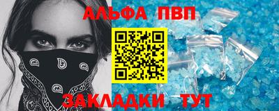 кокс Янаул