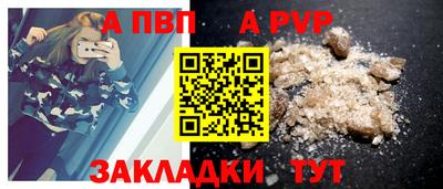 кокс Янаул