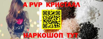 кокс Янаул