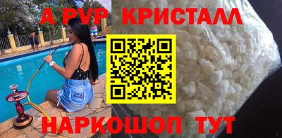 марихуана Ярославль