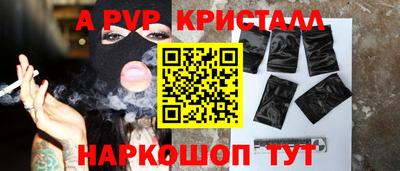 марихуана Ярославль