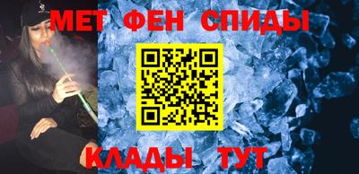 марихуана Ярославль