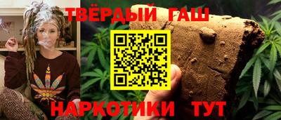 первитин Ярцево