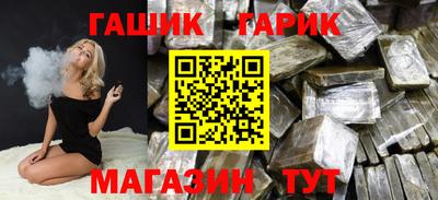 первитин Ярцево