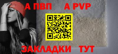 кокс Янаул