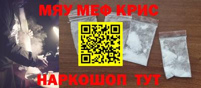 марихуана Ярославль
