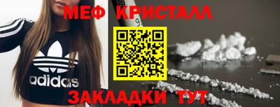 марихуана Ярославль